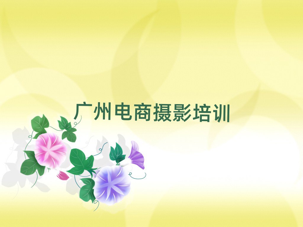 VӅ^(q)W̔zӰǂWУڱõ