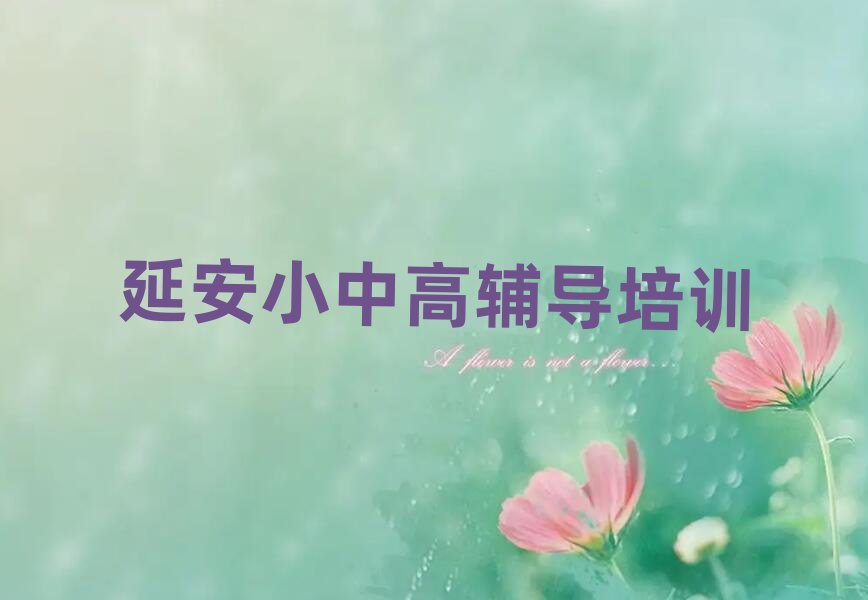 ӰW(xu)I(y)ļҌW(xu)Уÿڱа]