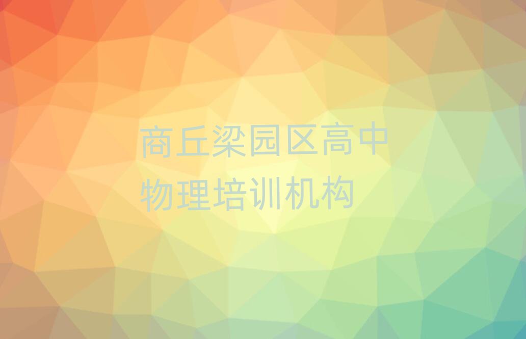 @^(q)W(wng)j(lu)̌W(xu)ʮҎ(gu)