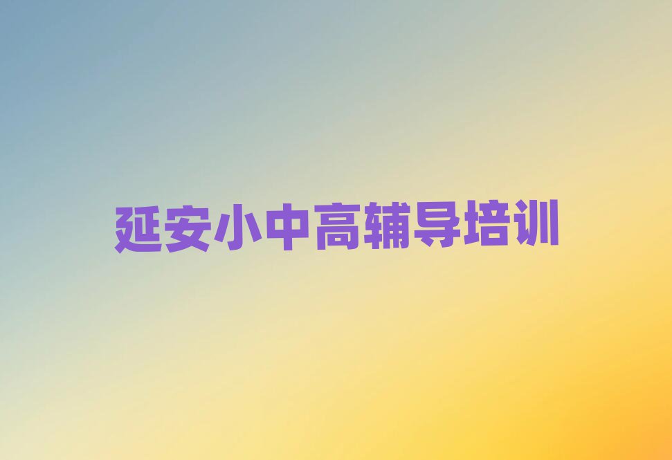 ӰI(y)ЌW(xu)ĂW(xu)Уʮι