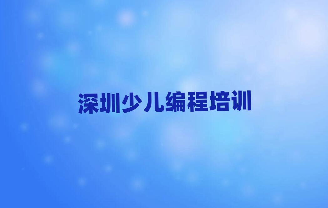 f(wn)RW(xu)СW(xu)ļҌW(xu)Уǰʮ