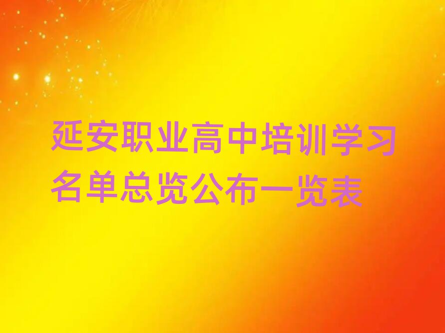 ӰI(y)ӖWο[һ[