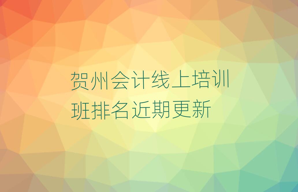 Rݕ(hu)Ӌ(j)Ӗ(xn)ڸ