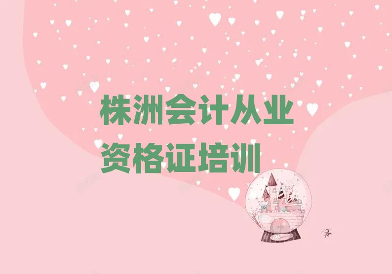 ތW(xu)ӋĘI(y)YCõČW(xu)Уһ[