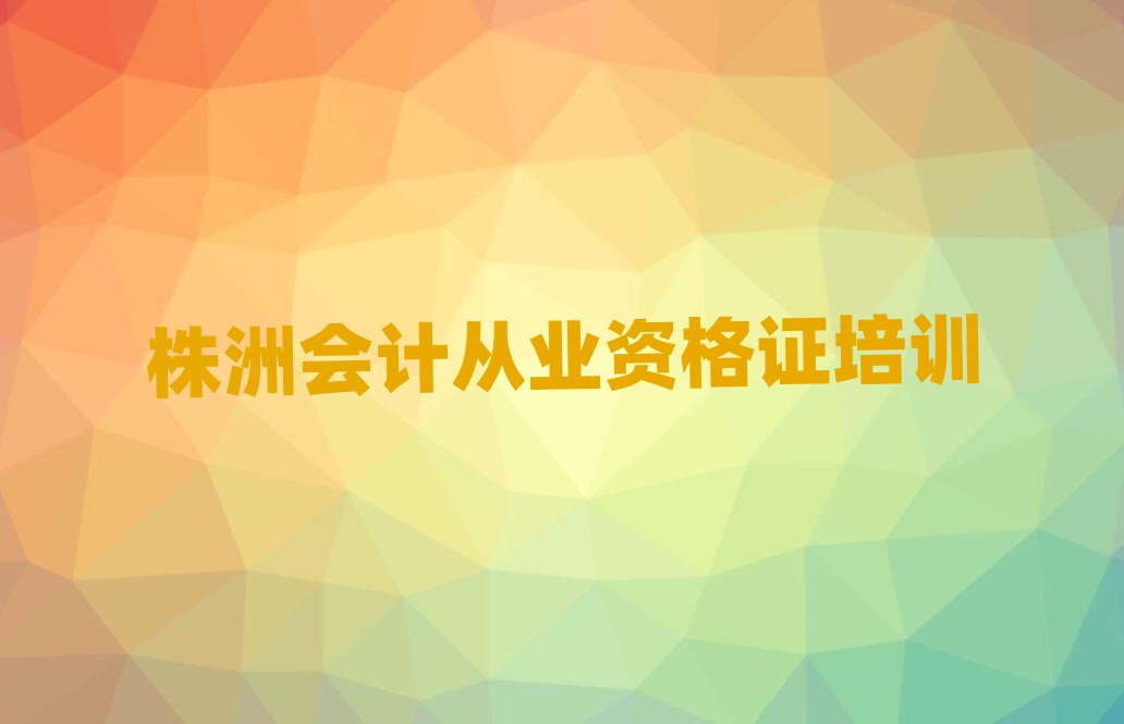ތW(xu)ӋĘI(y)YCõČW(xu)Уһ[