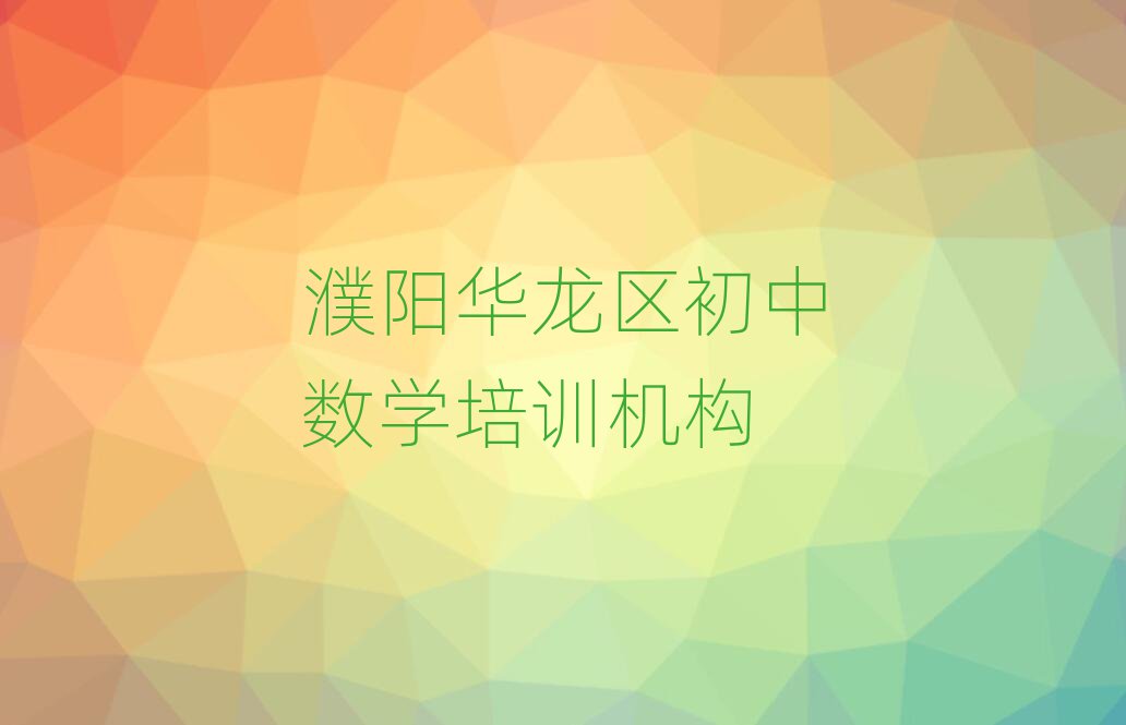 (yng)A^(q)Д(sh)W(xu)Ӗ(xn)M(fi)ֵ]ΰһ[