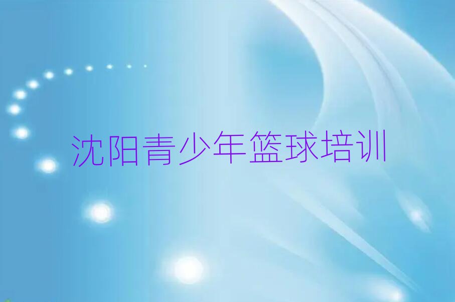 ꖜυ^(q){(ln)@