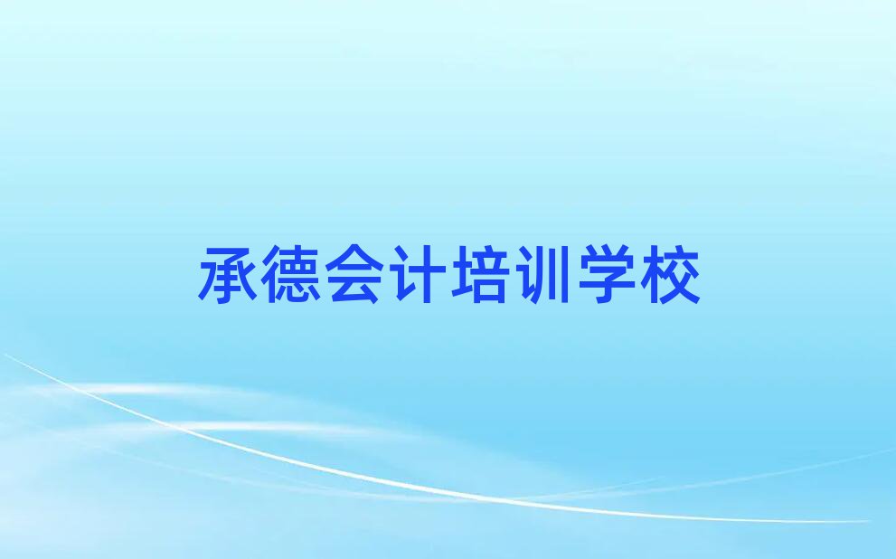 2024еW(xu)(hu)Ӌ(j)W(xu)Уxγt