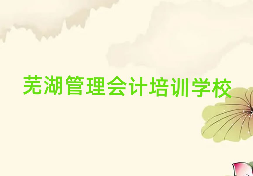 11ʏW(xu)(hu)Ӌ(j)ȥΰһ[