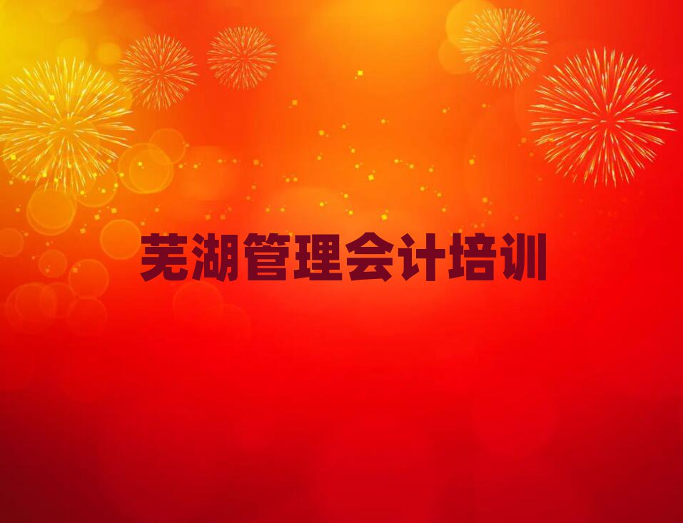 11ʏW(xu)(hu)Ӌ(j)ȥΰһ[