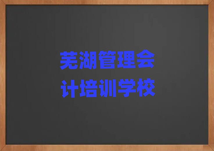 11ʏW(xu)(hu)Ӌ(j)ȥΰһ[