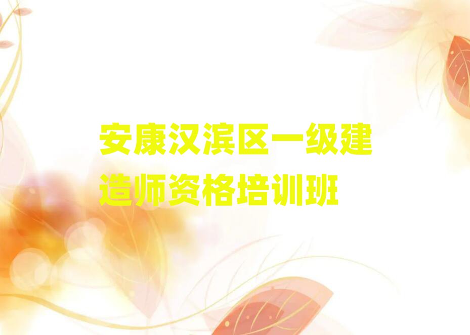 hI^(q)һ(j)쎟Ӗ(xn)W(xu)У