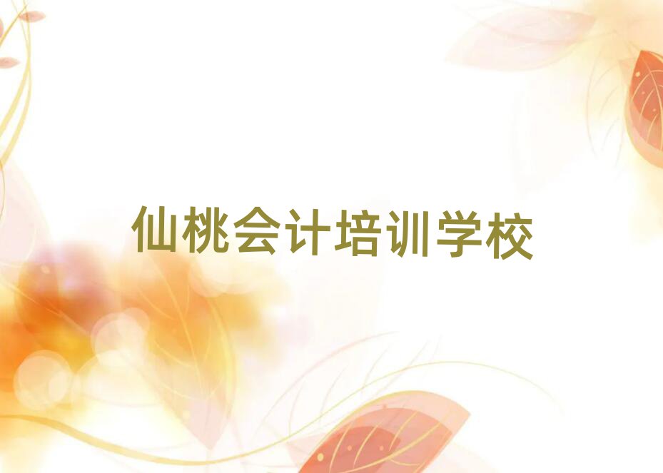 ԌW(xu)Ӌǰʮ