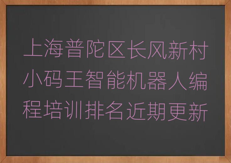 ϺӅ^(q)L(zhng)L(fng)´СaܙC(j)˾Ӗ(xn)ڸ