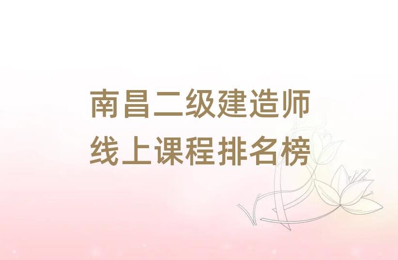 ϲ쎟Ӗ(xn)W(xu)У