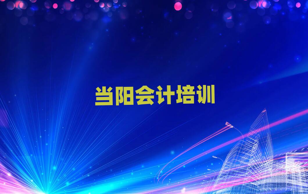 2024ꮔꖌWӋʮ