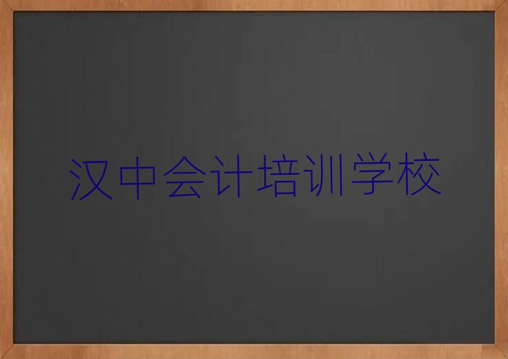 2024hЕ(hu)Ӌ(j)Ӗ(xn)I(yng)ξxһ[