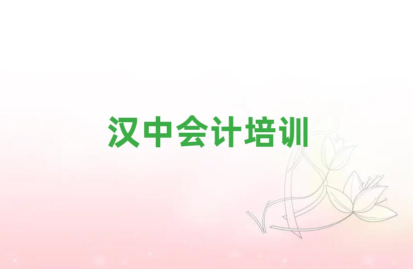 2024hЕ(hu)Ӌ(j)Ӗ(xn)I(yng)ξxһ[