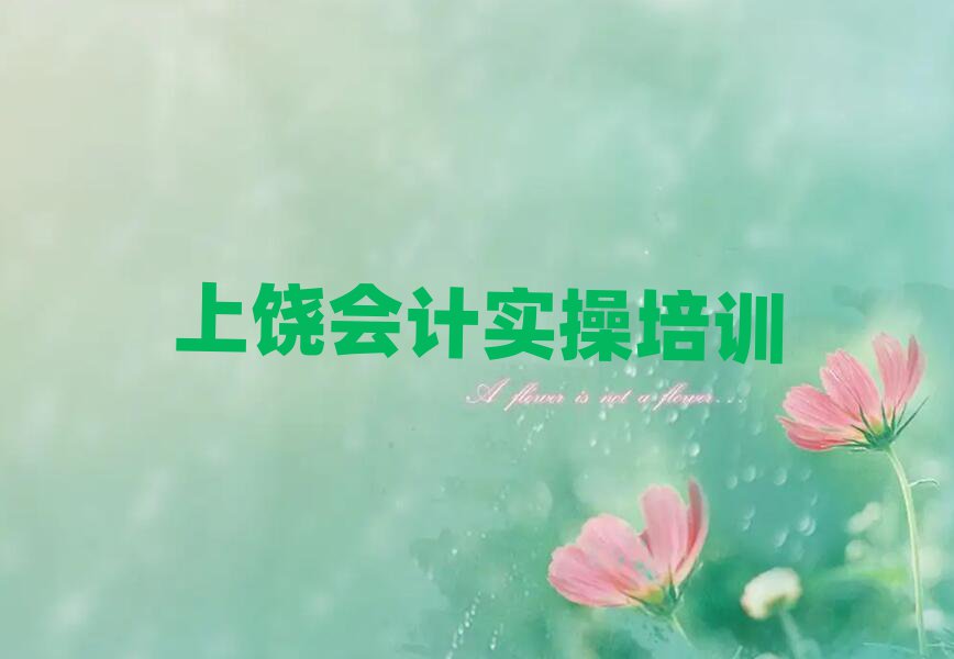݅^(q)(hu)Ӌ(j)~Ӗ(xn)Iνһ[