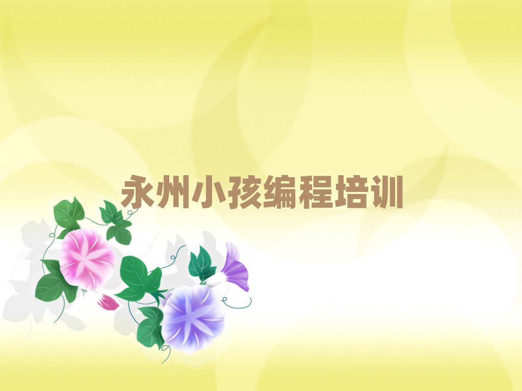 UARO編碼機(jī)器人