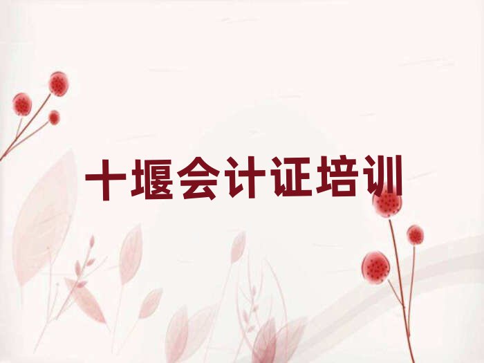 ʮߌW(xu)ӋCĂӖ(xn)W(xu)Уΰ׳t
