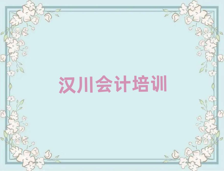 11hԌW(xu)(hu)Ӌ(j)δȫһ[