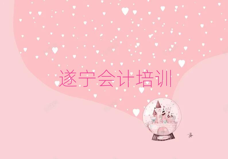 쌎Ӆ^(q)(hu)Ӌ(j)W(wng)nΰذ