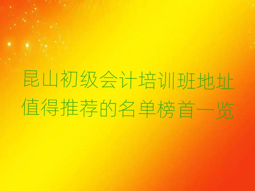 ɽӋӖֵַ]ΰһ[