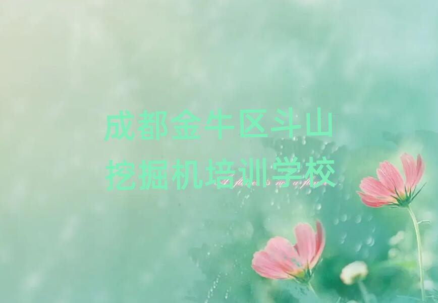ɶţ^(q)W(xu)ɽھC(j)Ӗ(xn)ʮι