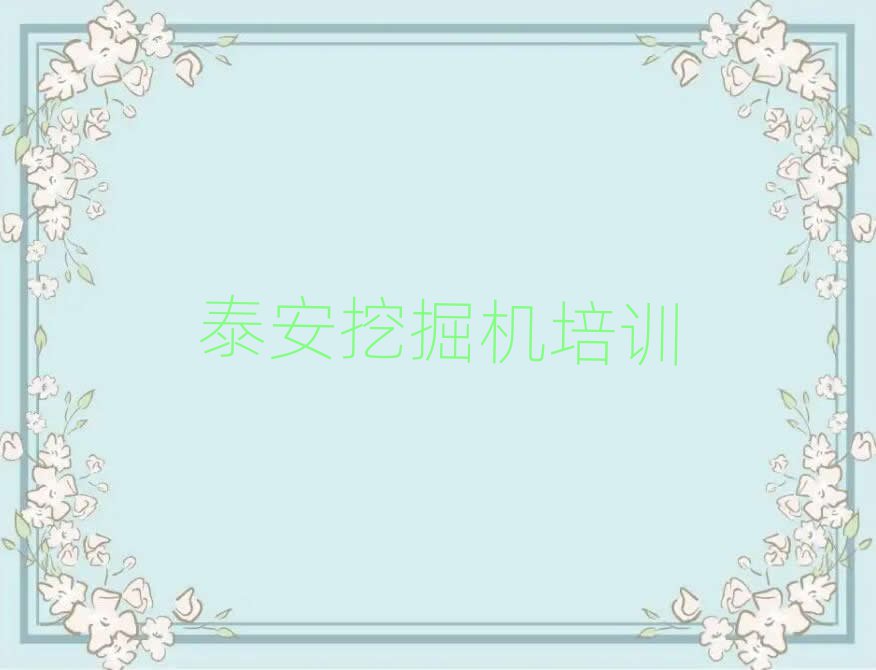 ̩̩ɽ^(q)ČW(xu)ɽھC(j)ΰذ