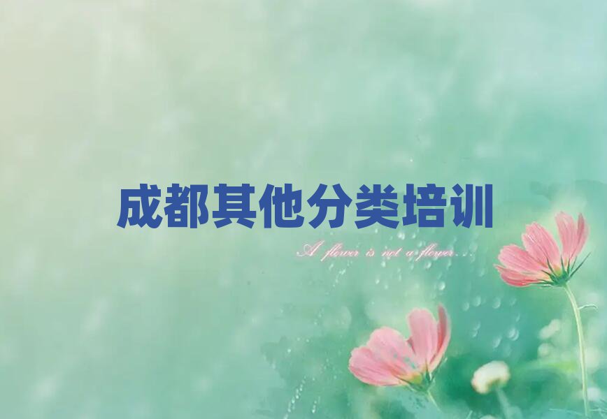 ɶǰʮW(xu)н αPc(din)