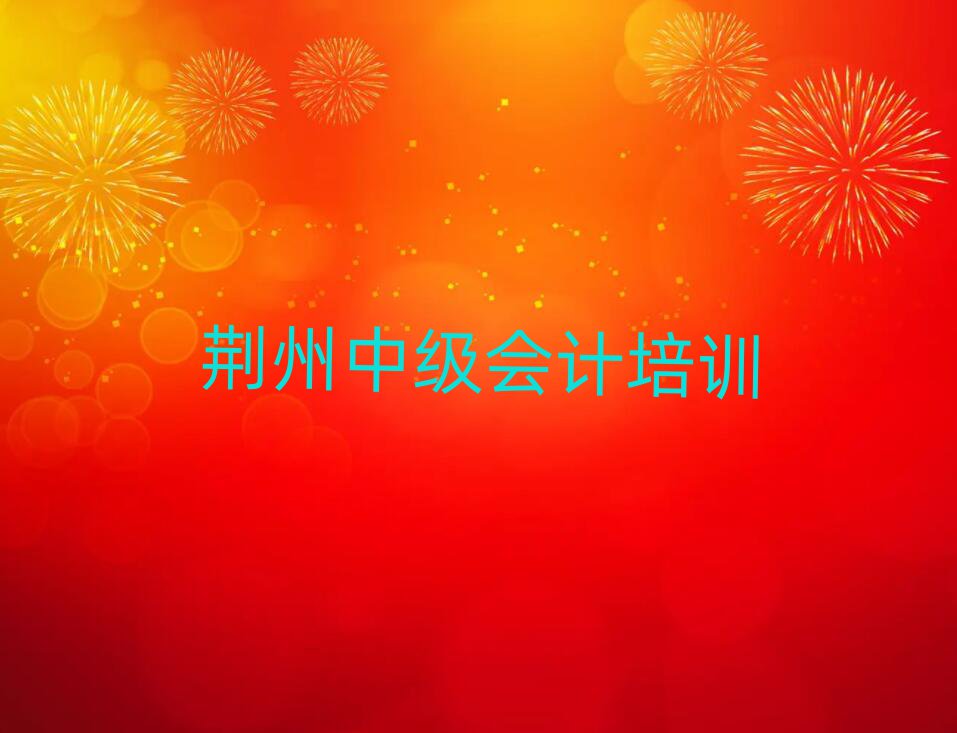 GЌW(xu)м(j)(hu)Ӌ(j)