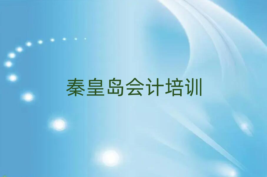 ػʍuɽP(gun)^(q)ȥW(xu)(hu)Ӌ(j)ֵ]ΰһ[