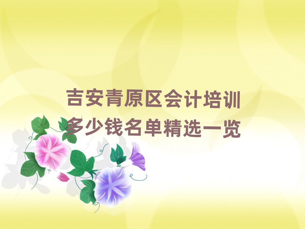 ԭ^(q)(hu)Ӌ(j)Ӗ(xn)Xξxһ[