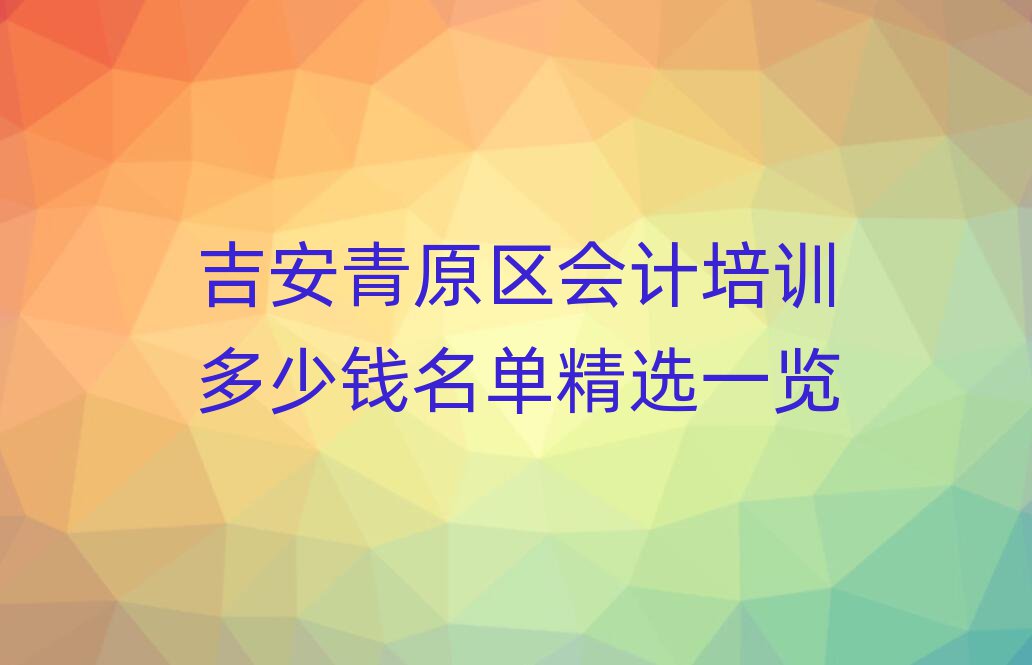 ԭ^(q)(hu)Ӌ(j)Ӗ(xn)Xξxһ[