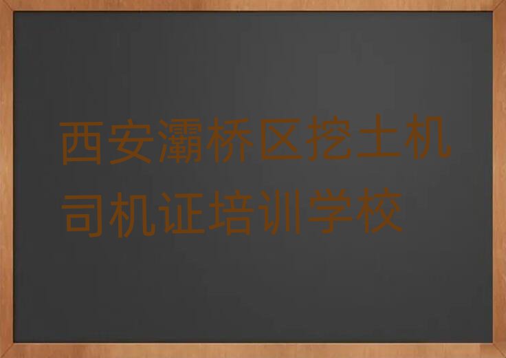 屘^(q)C(j)˾C(j)CW(wng)όW(xu)(x)ڱа]