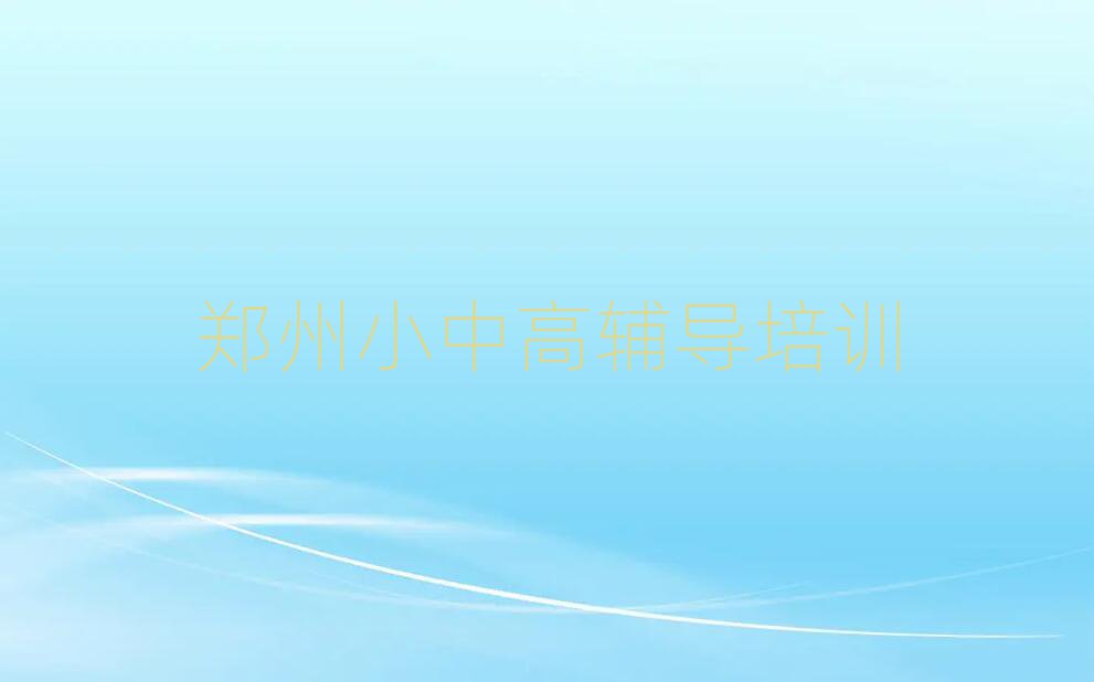 ݹܳǻ^(q)ٳɰ౾،(sh)һ[
