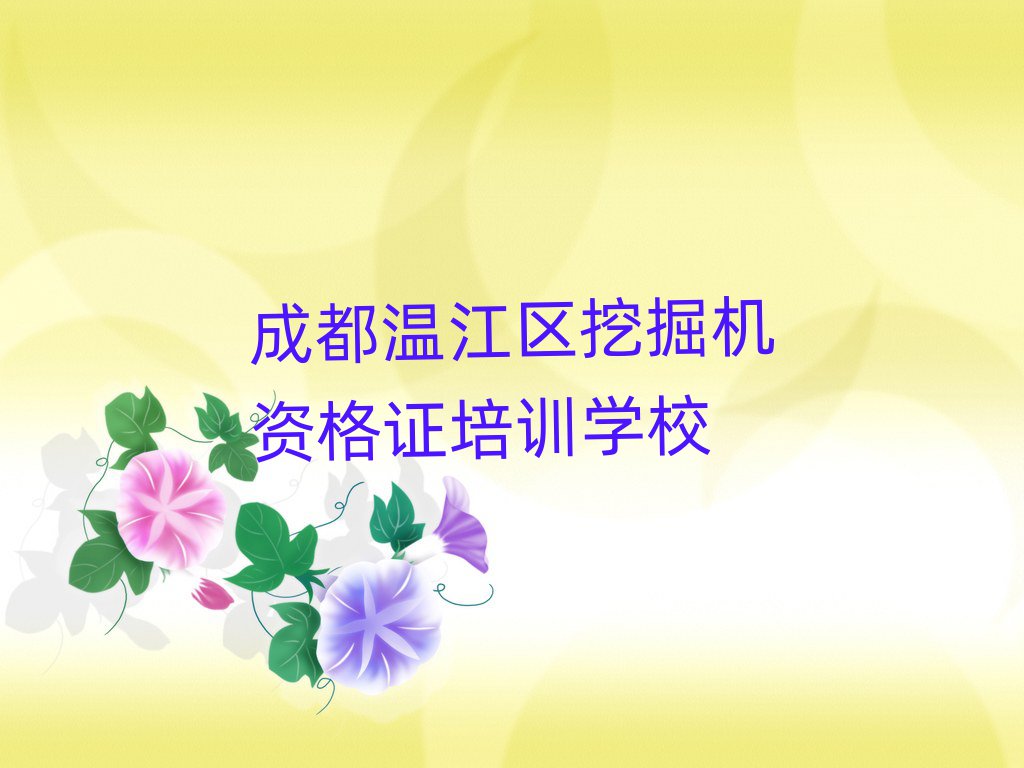 ɶؽ^(q)ھCYCW(wng)j(lu)Ӗ(xn)һ[