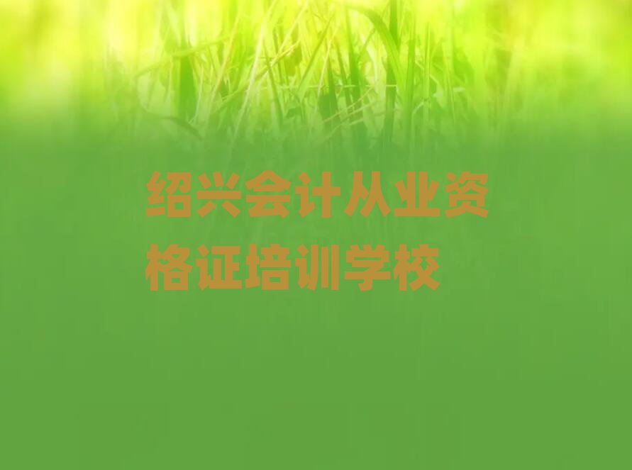 11½Bd(hu)Ӌ(j)ĘI(y)YCYӖ(xn)һ[