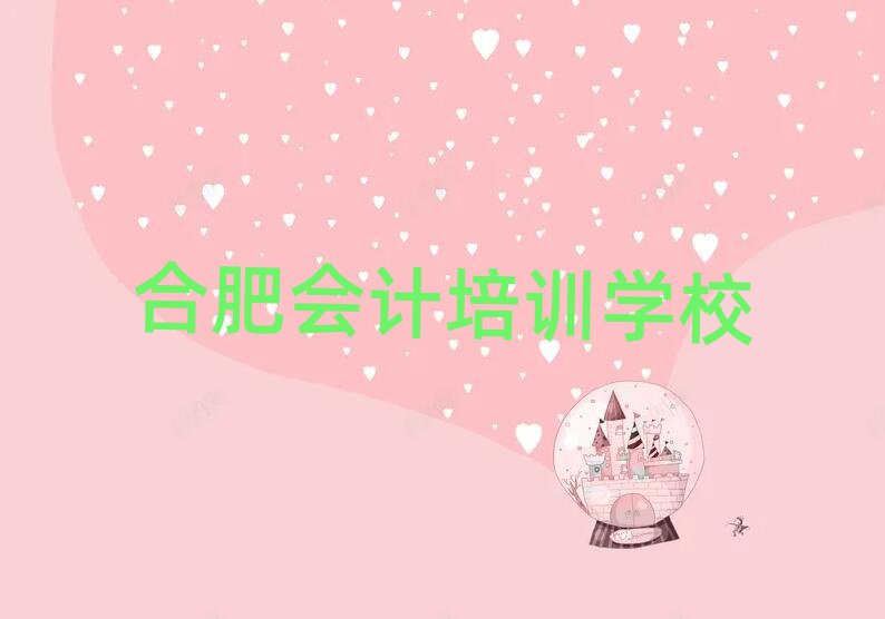 11ºϷW(xu)Ӌΰ׹