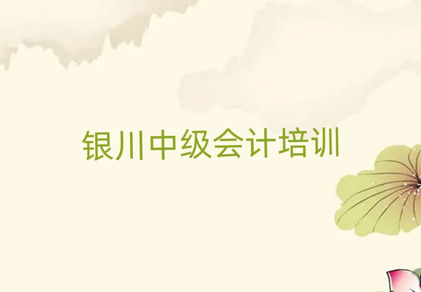yʲôмӋ(j)W(xu)Уʮ