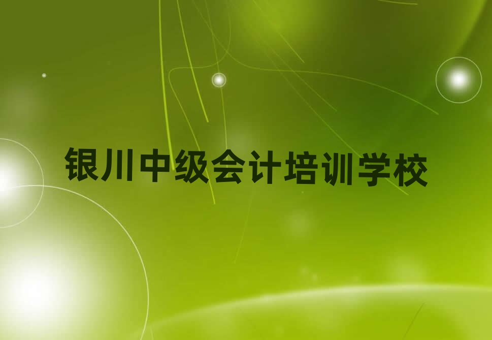 yʲôмӋ(j)W(xu)Уʮ