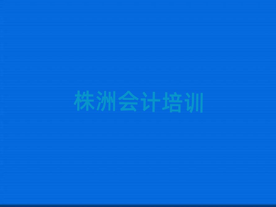 J^(q)W(xu)(hu)Ӌ(j)ýһ[