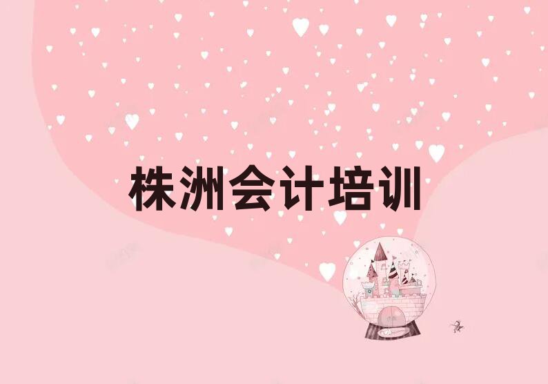 J^(q)W(xu)(hu)Ӌ(j)ýһ[