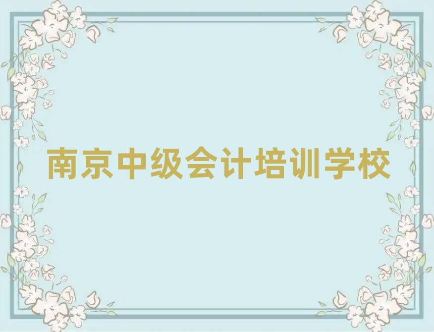 ϾмӋӖ(xn)