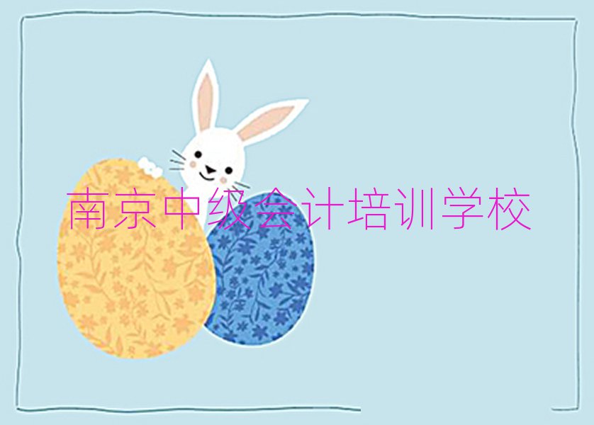 ϾмӋӖ(xn)
