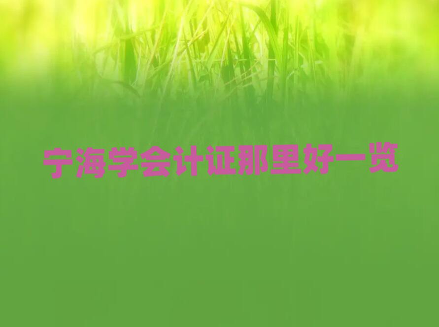 WӋCһ[