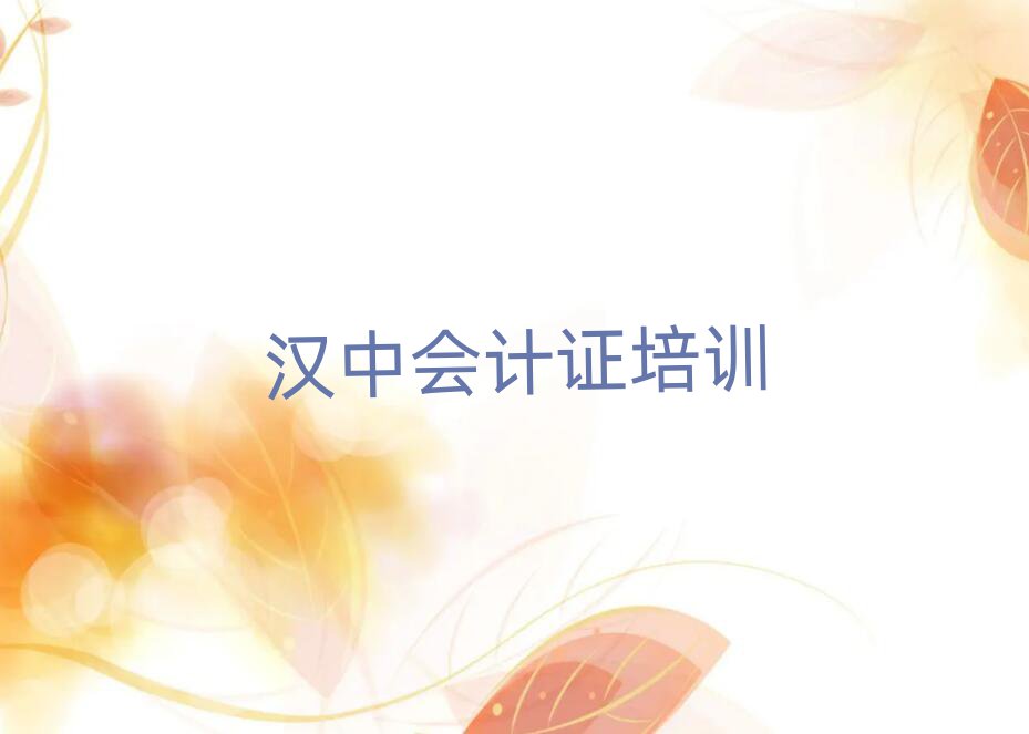 11hЕ(hu)Ӌ(j)CӖ(xn)W(xu)У