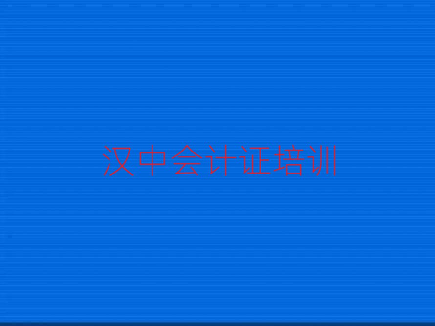 11hЕ(hu)Ӌ(j)CӖ(xn)W(xu)У