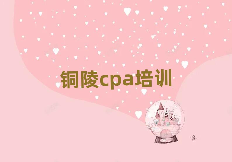 ~cpaӖ(xn)C(j)(gu)ʮһ[Rx